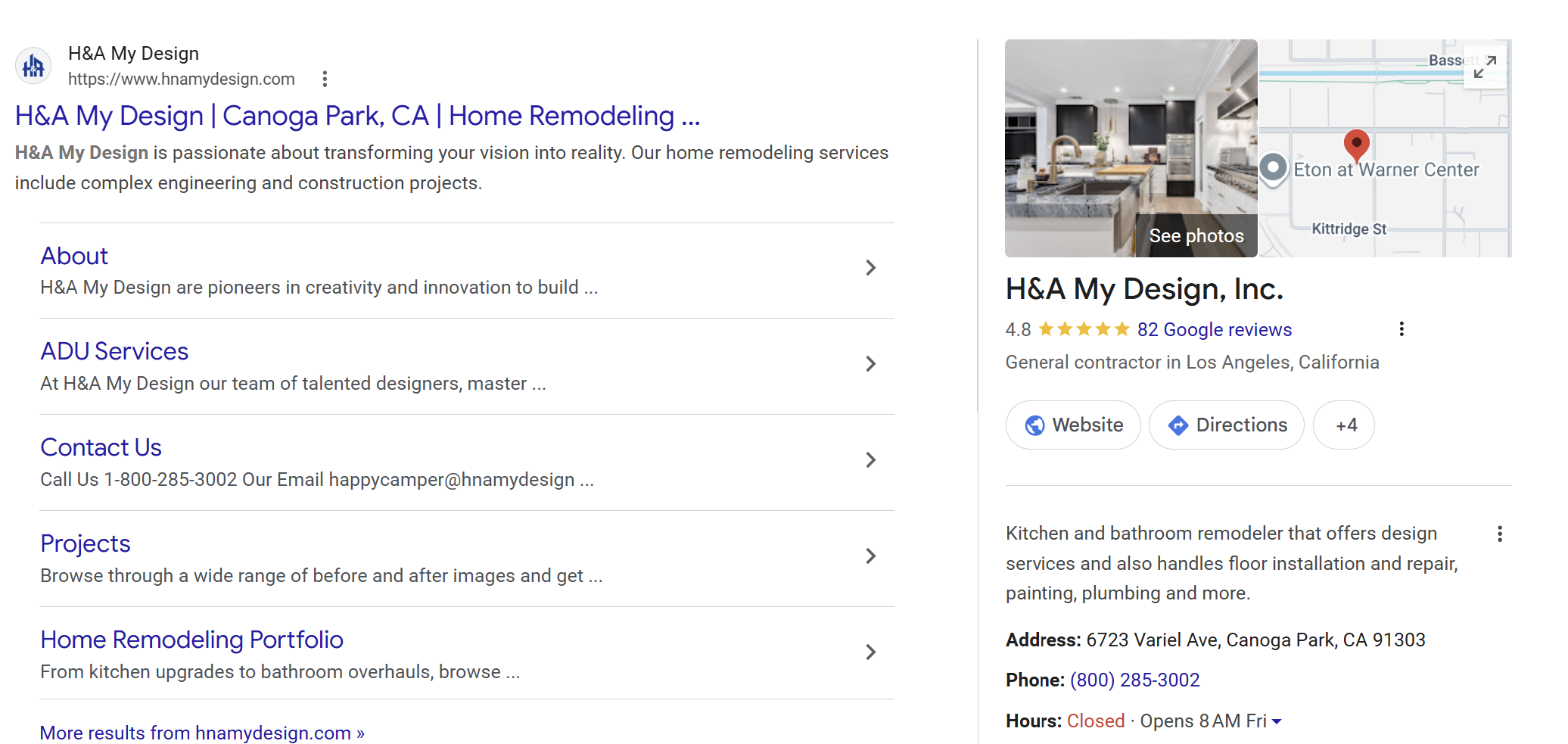 H&A My Design ranking on Google search